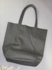 L'Élégance en Mouvement: Sac à mains en Cuir pour Femme